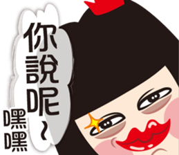 Slipper Princess 2 sticker #9731890