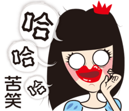 Slipper Princess 2 sticker #9731892