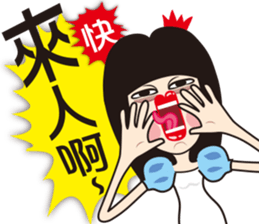 Slipper Princess 2 sticker #9731896