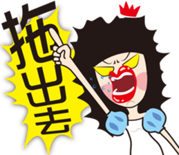 Slipper Princess 2 sticker #9731897