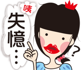 Slipper Princess 2 sticker #9731899