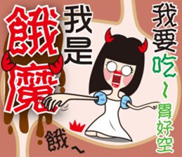 Slipper Princess 2 sticker #9731905