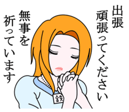 Saotome Tetsuo sticker #9732009