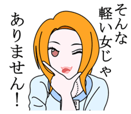 Saotome Tetsuo sticker #9732012