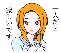 Saotome Tetsuo sticker #9732016