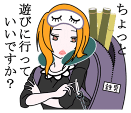 Saotome Tetsuo sticker #9732031