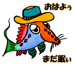 Colorful fish! sticker #9732115