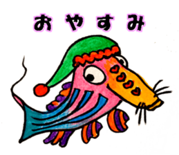 Colorful fish! sticker #9732116