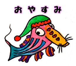 Colorful fish! sticker #9732116