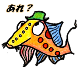 Colorful fish! sticker #9732118