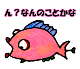Colorful fish! sticker #9732119