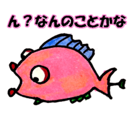 Colorful fish! sticker #9732119