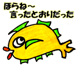 Colorful fish! sticker #9732120