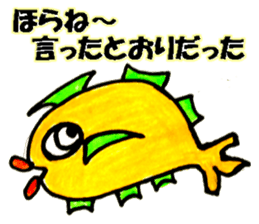 Colorful fish! sticker #9732120