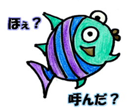 Colorful fish! sticker #9732121
