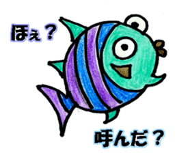 Colorful fish! sticker #9732121