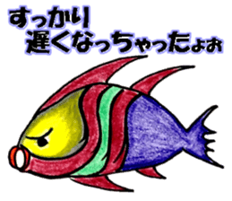 Colorful fish! sticker #9732124