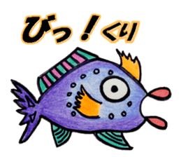 Colorful fish! sticker #9732128