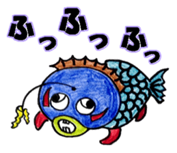 Colorful fish! sticker #9732129