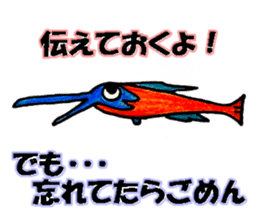 Colorful fish! sticker #9732130