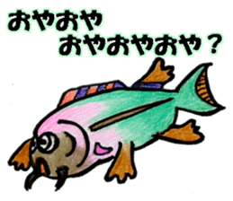 Colorful fish! sticker #9732131