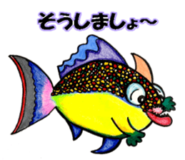 Colorful fish! sticker #9732133
