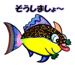 Colorful fish! sticker #9732133