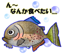 Colorful fish! sticker #9732134