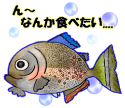 Colorful fish! sticker #9732134