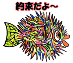 Colorful fish! sticker #9732138