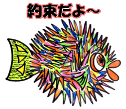 Colorful fish! sticker #9732138