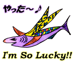 Colorful fish! sticker #9732139