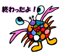 Colorful fish! sticker #9732144