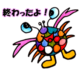 Colorful fish! sticker #9732144