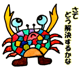 Colorful fish! sticker #9732146
