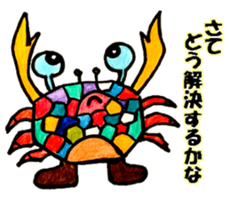 Colorful fish! sticker #9732146