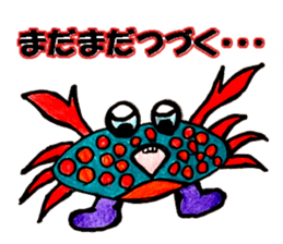 Colorful fish! sticker #9732150