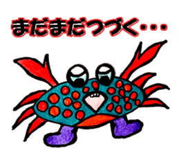 Colorful fish! sticker #9732150