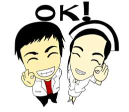 Haa-nee Wedding Series Sukanya & Ekkarat sticker #9732152