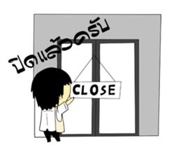 Haa-nee Wedding Series Sukanya & Ekkarat sticker #9732171