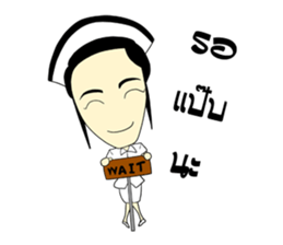 Haa-nee Wedding Series Sukanya & Ekkarat sticker #9732178