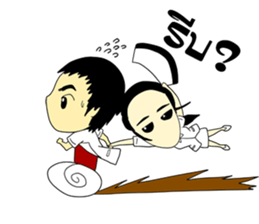 Haa-nee Wedding Series Sukanya & Ekkarat sticker #9732179