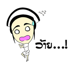 Haa-nee Wedding Series Sukanya & Ekkarat sticker #9732182