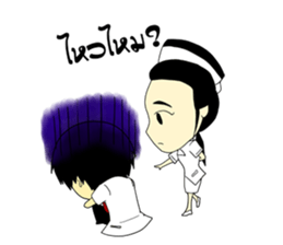 Haa-nee Wedding Series Sukanya & Ekkarat sticker #9732188