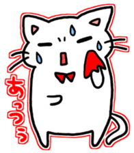 seven rainbow cats part3 sticker #9732198