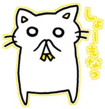 seven rainbow cats part3 sticker #9732202