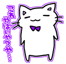 seven rainbow cats part3 sticker #9732236