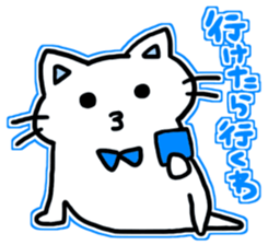 seven rainbow cats part3 sticker #9732249