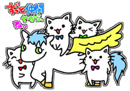 seven rainbow cats part3 sticker #9732267