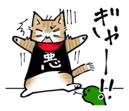 Evil cat stamp sticker #9732219